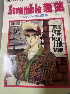 （分類：）位於 。 由 conncc 提交（商品編號 1453570538，圖片 1）。簡介： 。