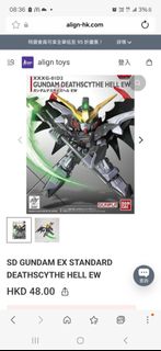 （分類：）位於 。 由 mokson2025 提交（商品編號 1453595251，圖片 1）。簡介： 。