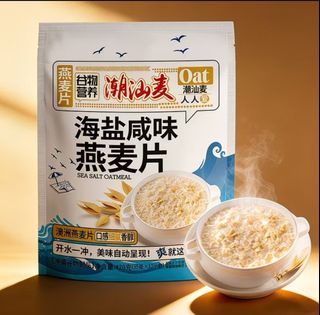 (Category: ) located in . Submitted by superchineseproduct_karen123 (Listing ID 1453455979, Image 1). Description: .