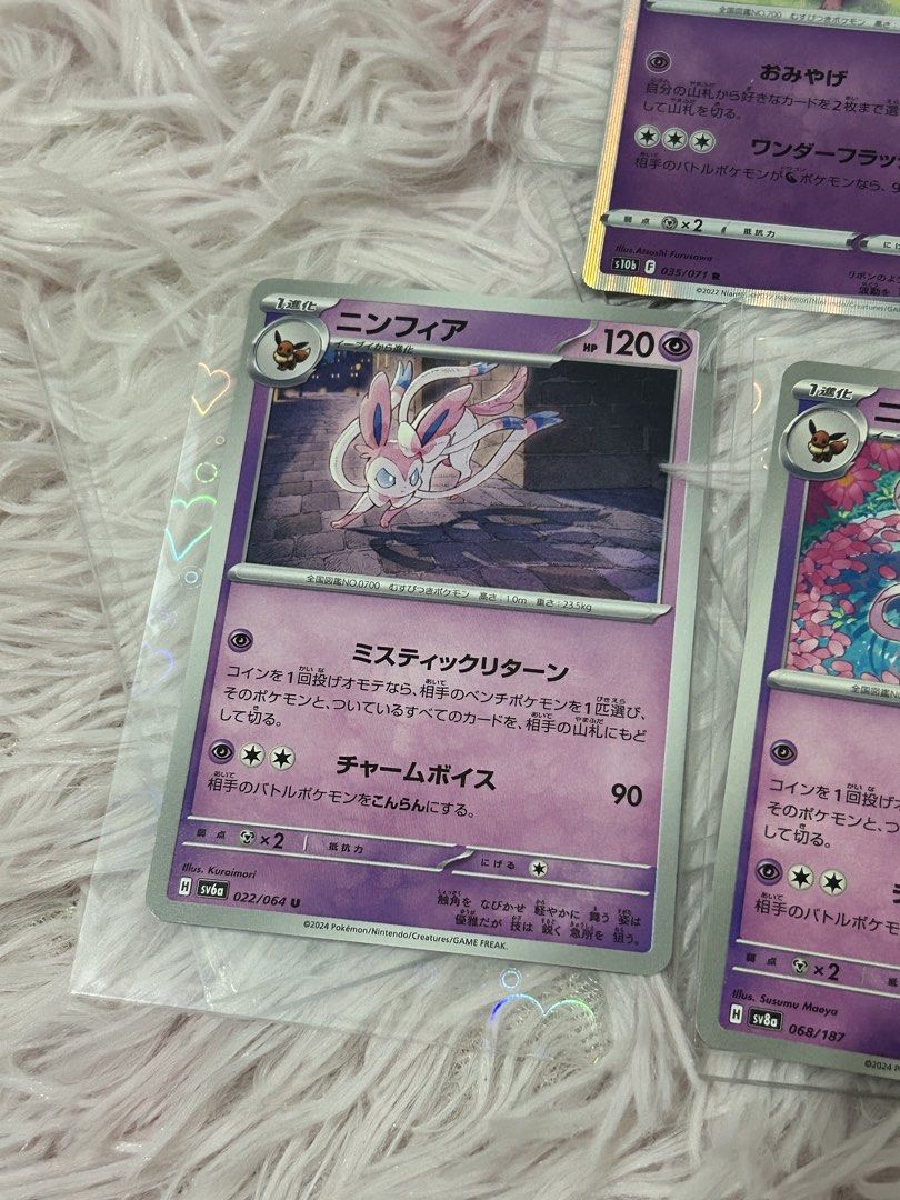 [SET] Authentic Pokemon Trading Cards Sylveon (Category: Raw Singles) located in Manila. Submitted by faithlyaen (Listing ID 1453597029, Image 3). Description: 100% Authentic Pokemon Trading Cards Sylveon - from Japan - with sleeves & top loaders FREE Shipping: (Visayas) - LBC - MOP: GCASH .