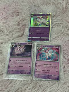 (Category: ) located in . Submitted by faithlyaen (Listing ID 1453597029, Image 1). Description: .