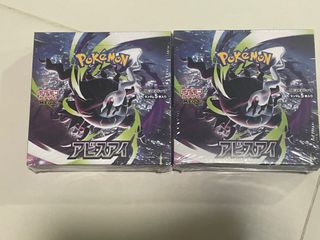(Category: ) located in . Submitted by pokemarts (Listing ID 1453374331, Image 1). Description: .