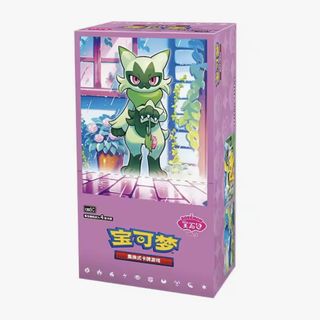 (Category: ) located in . Submitted by djiwidkdkfkf (Listing ID 1453481409, Image 1). Description: .