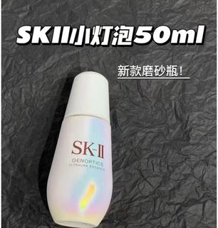 (Category: ) located in . Submitted by cosmeticsdeals (Listing ID 1453504168, Image 1). Description: .