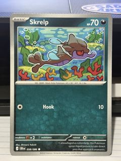 (Category: ) located in . Submitted by trkstrz (Listing ID 1453588598, Image 1). Description: .