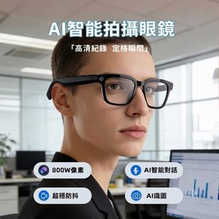 （分類：）位於 。 由 win_m21_shop 提交（商品編號 1453498018，圖片 1）。簡介： 。