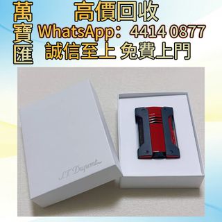 （分類：）位於 。 由 swiftfox_991bdb 提交（商品編號 1453460564，圖片 1）。簡介： 。