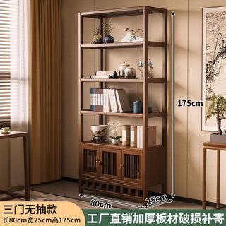 (Category: ) located in . Submitted by 38_home_factor (Listing ID 1453542794, Image 1). Description: .