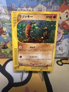 (Category: ) located in . Submitted by venicxia (Listing ID 1453575677, Image 1). Description: .