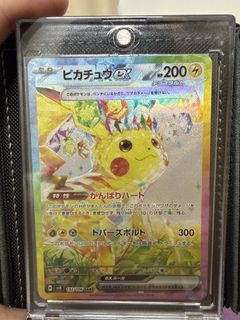 （分類：）位於 。 由 ybtoys 提交（商品編號 1453604267，圖片 1）。簡介： 。
