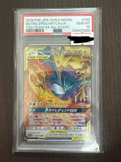 （分類：）位於 。 由 mszecy 提交（商品編號 1453525815，圖片 1）。簡介： 。