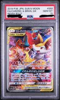 （分類：）位於 。 由 shingshing0726 提交（商品編號 1453435099，圖片 1）。簡介： 。