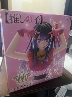 （分類：）位於 。 由 anjostudio 提交（商品編號 1453565181，圖片 1）。簡介： 。