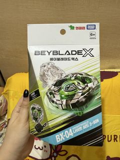 （分類：）位於 。 由 2yee.03 提交（商品編號 1453588625，圖片 1）。簡介： 。