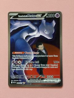 (Category: ) located in . Submitted by loovelybones (Listing ID 1453480354, Image 1). Description: .