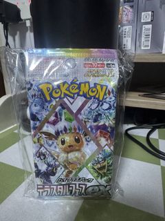 (Category: ) located in . Submitted by plusnminustcg (Listing ID 1453568777, Image 1). Description: .
