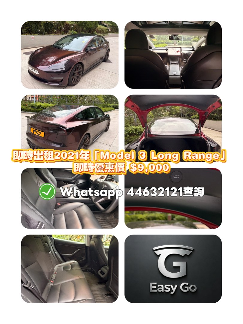 (分類:)位於 。 由 easygo_ma 提交(商品編號 1453602671,圖片 1)。簡介: 。