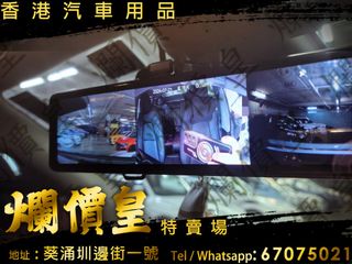 （分類：）位於 。 由 evboy 提交（商品編號 1453461719，圖片 1）。簡介： 。