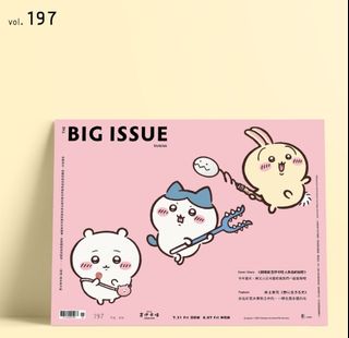 （分類：）位於 。 由 justineselect 提交（商品編號 1453529300，圖片 1）。簡介： 。