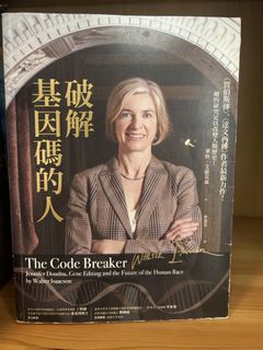 （分類：）位於 。 由 seller_aged_13 提交（商品編號 1453440994，圖片 1）。簡介： 。