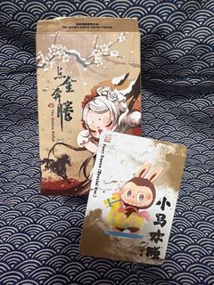 （分類：）位於 。 由 crackeri 提交（商品編號 1453577119，圖片 1）。簡介： 。