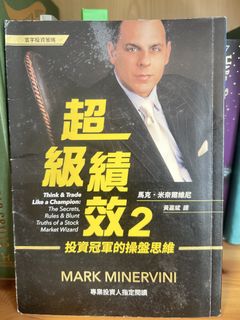 （分類：）位於 。 由 seller_aged_13 提交（商品編號 1453441619，圖片 1）。簡介： 。