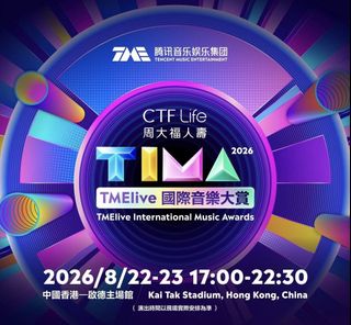 （分類：）位於 。 由 ccchhloe 提交（商品編號 1453526366，圖片 1）。簡介： 。