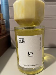 (Category: ) located in . Submitted by labbiechew (Listing ID 1453621299, Image 1). Description: .