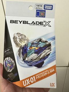 （分類：）位於 。 由 shsunhei 提交（商品編號 1453518569，圖片 1）。簡介： 。