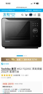 （分類：）位於 。 由 cmhkmc 提交（商品編號 1453495325，圖片 1）。簡介： 。
