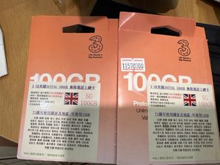 （分類：）位於 。 由 jottl 提交（商品編號 1453591222，圖片 1）。簡介： 。