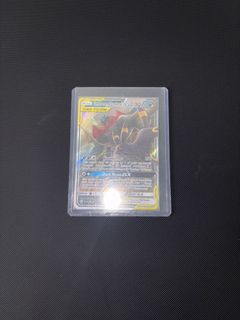 (Category: ) located in . Submitted by 1aaden1 (Listing ID 1453507361, Image 1). Description: .