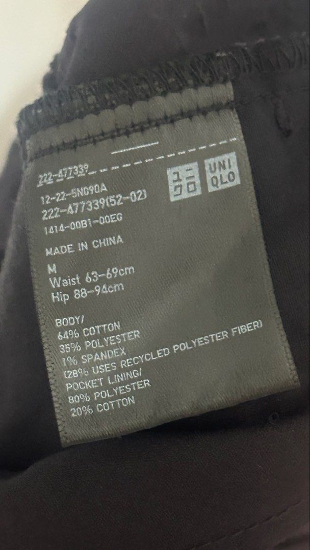 uniqlo black texture a-lined long skirt (Category: Skirts) located in San Fernando. Submitted by artofdeclut (Listing ID 1453489227, Image 2). Description: for inquiries, feel free to send in message : ) mode of payment via Maya/GoTYME/GCash mode of delivery via JNT.