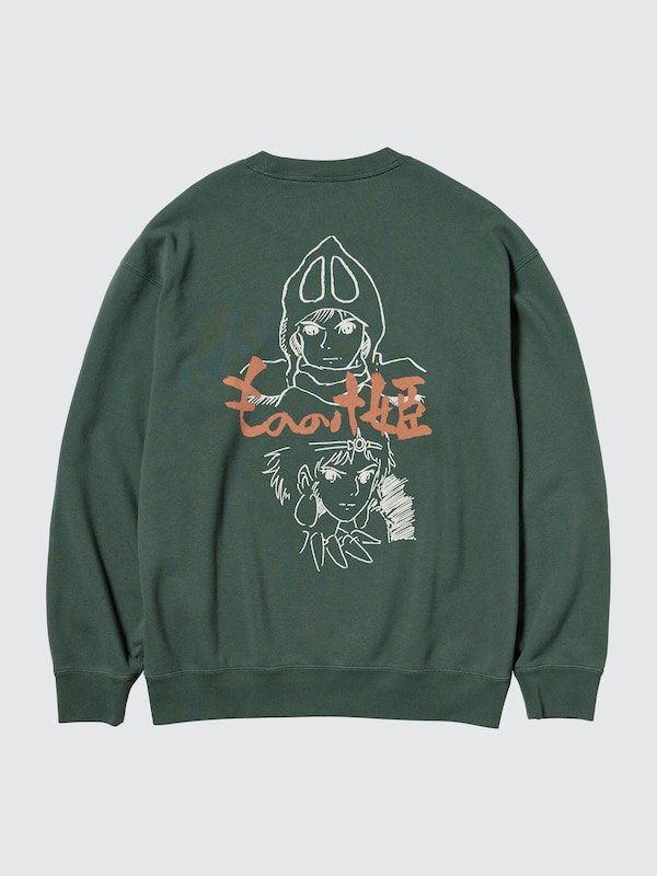 Uniqlo Studio Ghibli Sweatshirt (Category: Coats, Jackets and Outerwear) located in Las Pinas. Submitted by reiclutter (Listing ID 1453519613, Image 2). Description: - Uniqlo UT Sweatshirt - Design: Studio Ghibli Princess Mononoke graphic - Condition: Good as new. Never worn..