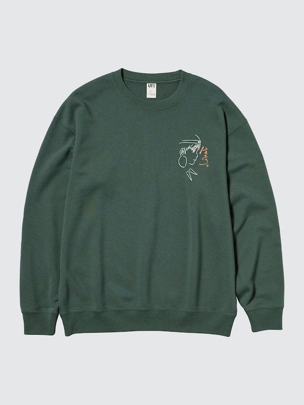 Uniqlo Studio Ghibli Sweatshirt (Category: Coats, Jackets and Outerwear) located in Las Pinas. Submitted by reiclutter (Listing ID 1453519613, Image 1). Description: - Uniqlo UT Sweatshirt - Design: Studio Ghibli Princess Mononoke graphic - Condition: Good as new. Never worn..