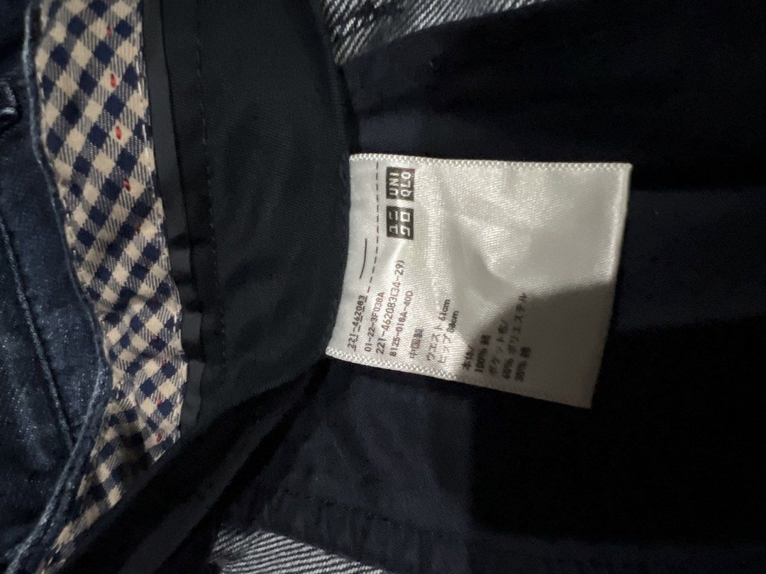 Uniqlo Wide Leg Denim Pants (Category: Jeans) located in Cabanatuan. Submitted by doelly1221 (Listing ID 1453549103, Image 2). Description: - Uniqlo dark wash wide leg denim pants - High waisted with button and zip closure - Front pleats for a stylish look - Subtle patch detail on left leg - Comfortable relaxed fit - Inner waistband features a cute checkered lining.