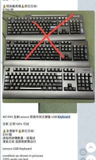 （分類：）位於 。 由 zealcom 提交（商品編號 1453584326，圖片 1）。簡介： 。