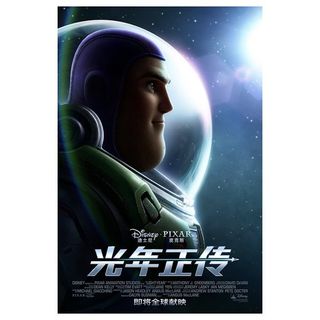 （分類：）位於 。 由 vdo.store 提交（商品編號 1453441056，圖片 1）。簡介： 。