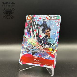 (Category: ) located in . Submitted by nakama.collectives (Listing ID 1453586469, Image 1). Description: .