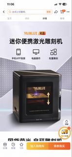 （分類：）位於 。 由 kc1122334 提交（商品編號 1453452245，圖片 1）。簡介： 。