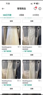 （分類：）位於 。 由 miayuen 提交（商品編號 1453546019，圖片 1）。簡介： 。