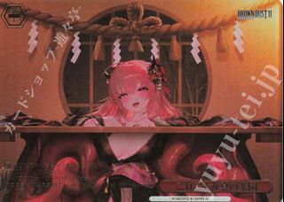 (Category: ) located in . Submitted by rrpna (Listing ID 1453486373, Image 1). Description: .