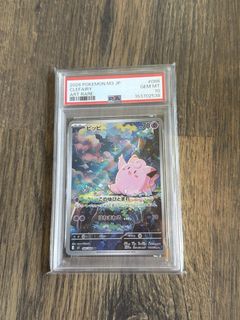 (Category: ) located in . Submitted by coinkingdom (Listing ID 1453467922, Image 1). Description: .
