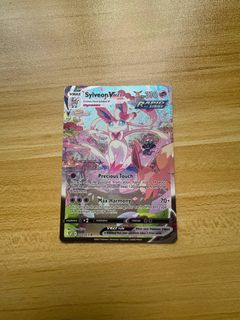 (Category: ) located in . Submitted by bulbultcg (Listing ID 1453489006, Image 1). Description: .