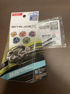 （分類：）位於 。 由 wilsonwan2026 提交（商品編號 1453557890，圖片 1）。簡介： 。