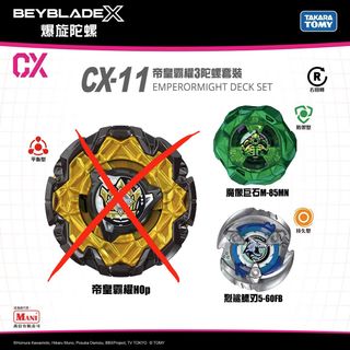 （分類：）位於 。 由 kslck 提交（商品編號 1453527234，圖片 1）。簡介： 。