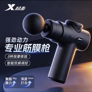 （分類：）位於 。 由 rora042 提交（商品編號 1453602170，圖片 1）。簡介： 。