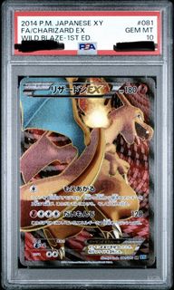 （分類：）位於 。 由 shingshing0726 提交（商品編號 1453433675，圖片 1）。簡介： 。