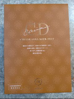 （分類：）位於 。 由 blk.8 提交（商品編號 1453490085，圖片 1）。簡介： 。