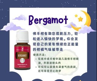 （分類：）位於 。 由 fafaloo 提交（商品編號 1453553577，圖片 1）。簡介： 。